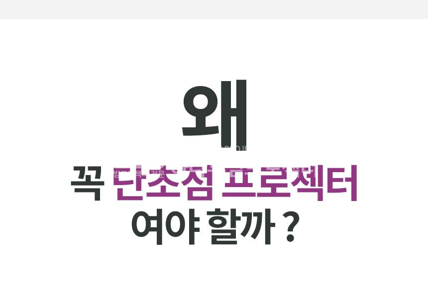 3667087781_SbTDHLRz_bce1837ac368ee3e408681930b7ccf31b25456ce.jpg 이미지크게보기