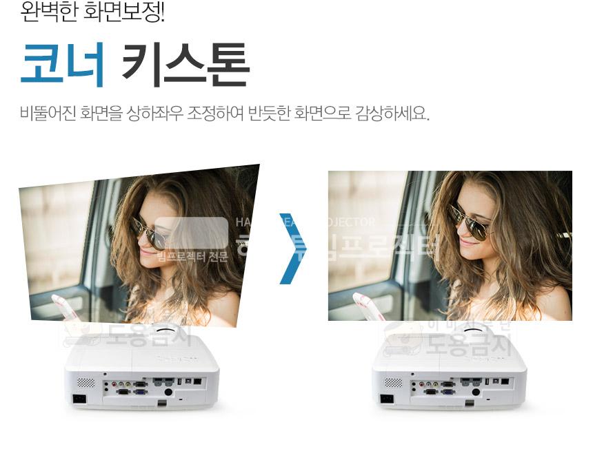 3667087781_T2fXL4IY_3764bc4247024f7ebf4b8a7be5f2bb2c36cb12b3.jpg 이미지크게보기