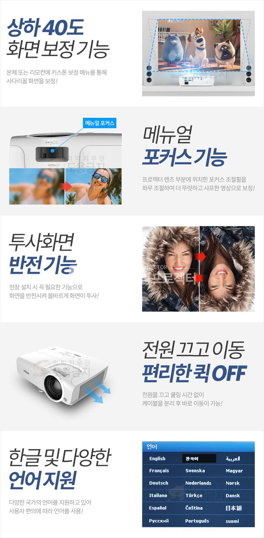 3667087781_X96jZrQd_8ab4345bd2415b64469274db2d14bd196c4b9556.jpg 이미지크게보기