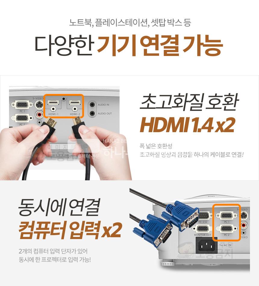 3667087781_hqAUieDV_398cc9e9929df1ef6046e29f2259d027025a53f5.jpg 이미지크게보기