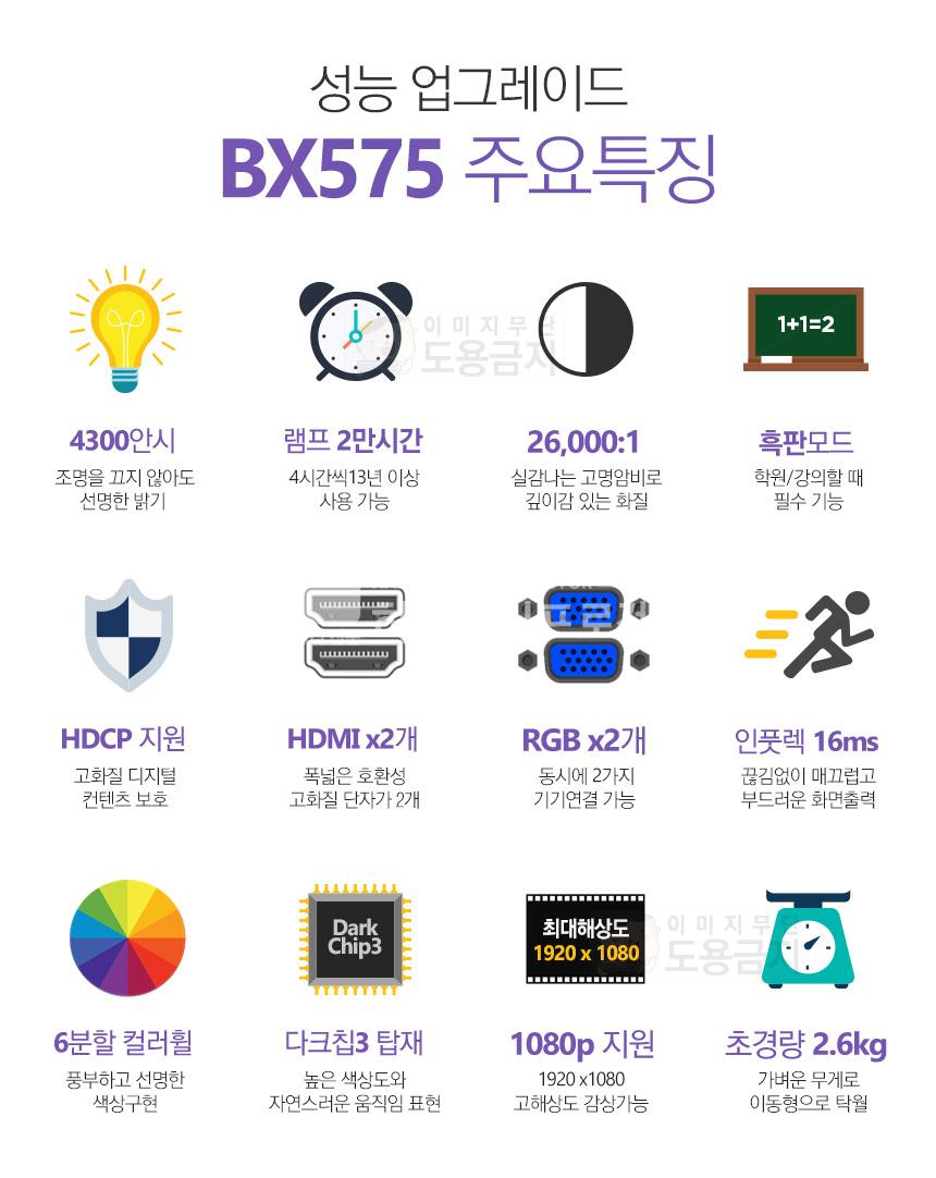 3667087781_kIPYD9Xf_c2068cd8f87ac5e6ef4522ea530e8fdbc50a3f2f.jpg 이미지크게보기