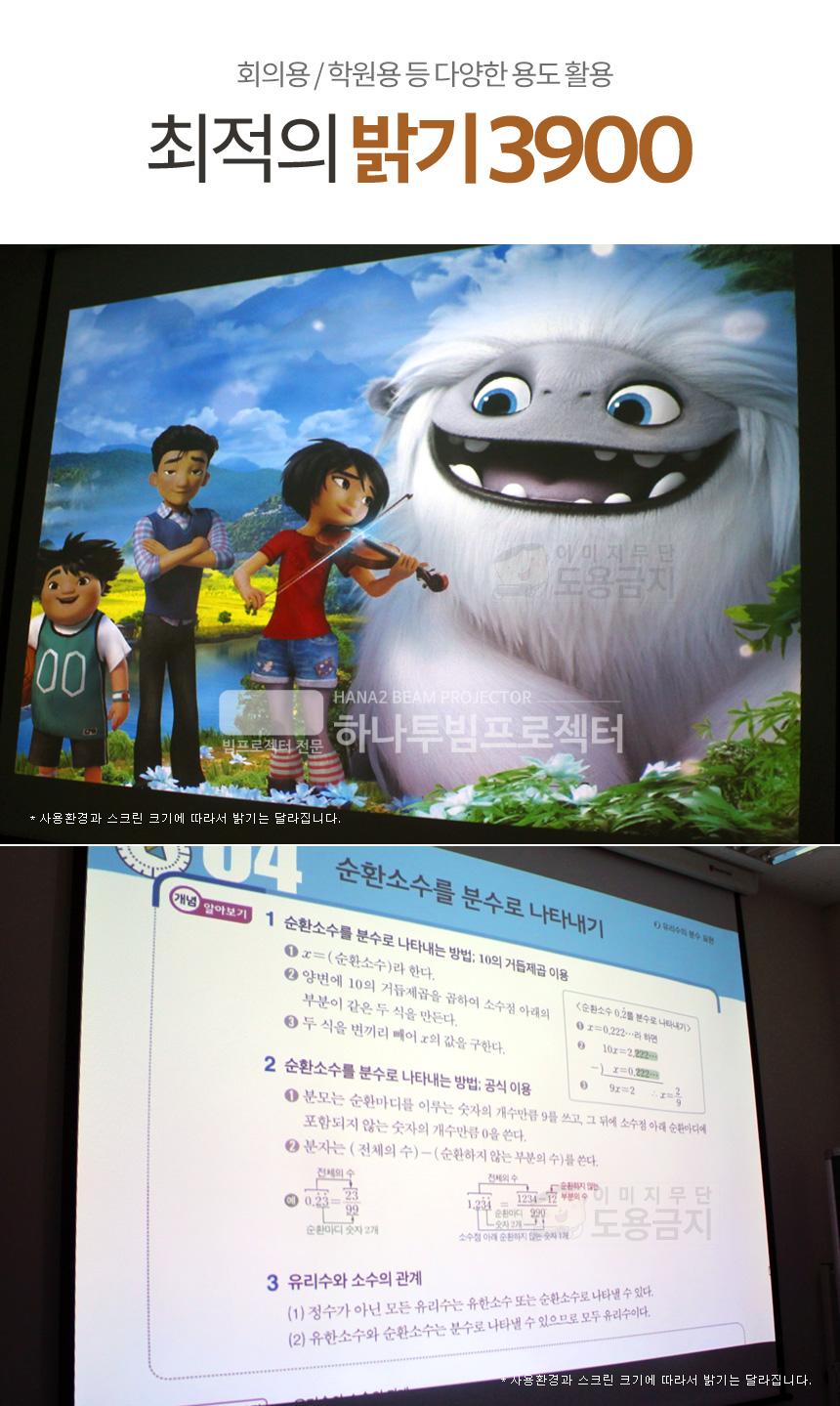 3667087781_tbhUF3ux_220f58473078820278f36cd68e5b489e6132b431.jpg 이미지크게보기