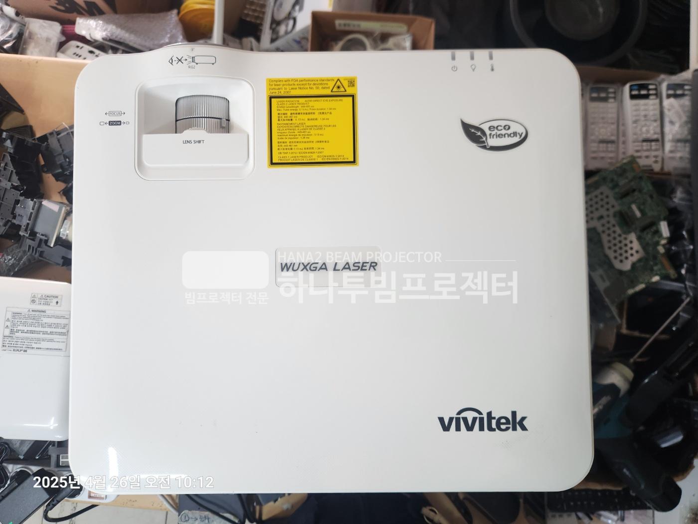 3730978545_82paeWh1_9a603fc2b8a9a8579179cb3758f85564ee03d6c0.jpg 이미지크게보기