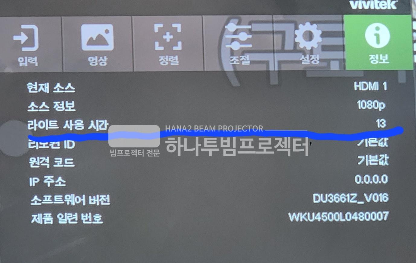 3730978545_GKupH17E_b46798da9eeb45a852aba05b1138c12a36a6f7d7.jpg 이미지크게보기
