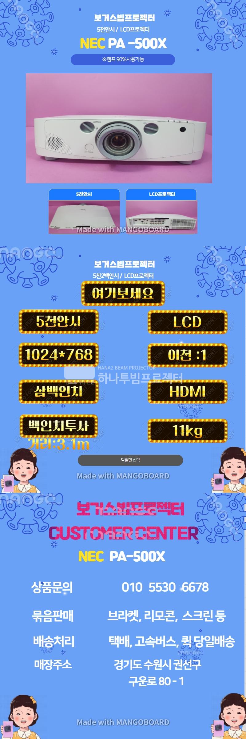 /user/h/hanabimpr/editor/2204/eb1c06a774416870afc38262143e0ebd_1649915935_1708.jpg 이미지크게보기