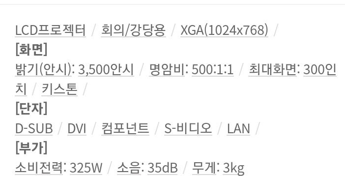 /user/h/hanabimpr/editor/2204/eb1c06a774416870afc38262143e0ebd_1649916589_4141.jpg 이미지크게보기