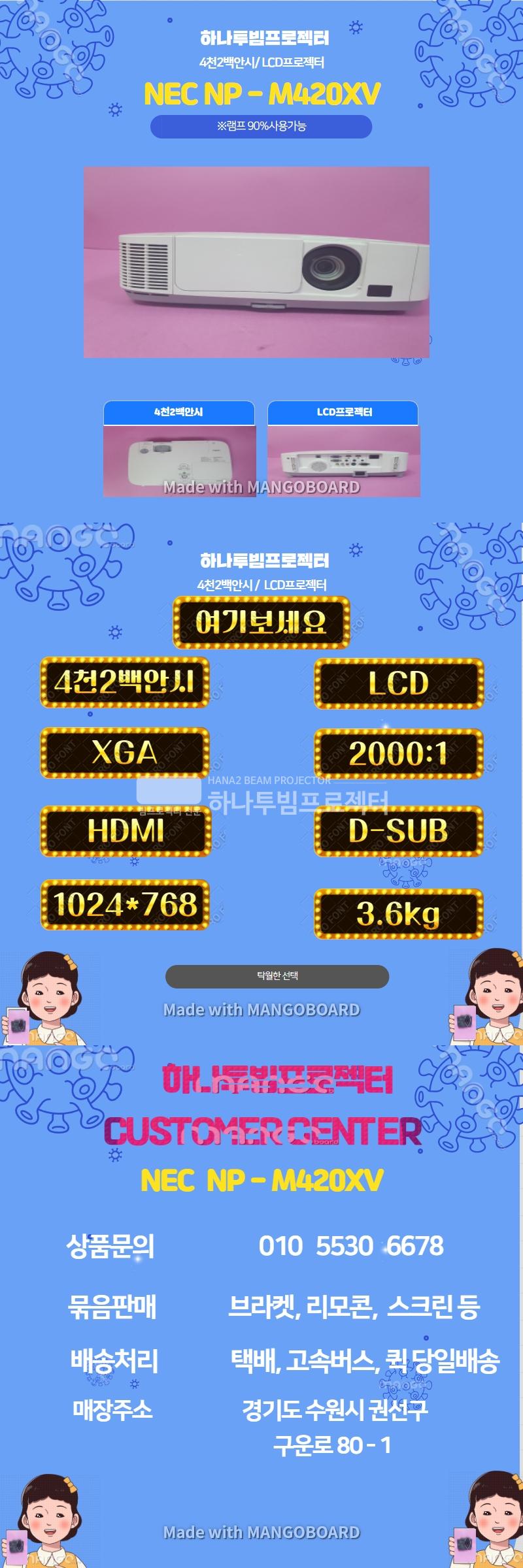 /user/h/hanabimpr/editor/2204/eb1c06a774416870afc38262143e0ebd_1650019730_8124.jpg 이미지크게보기