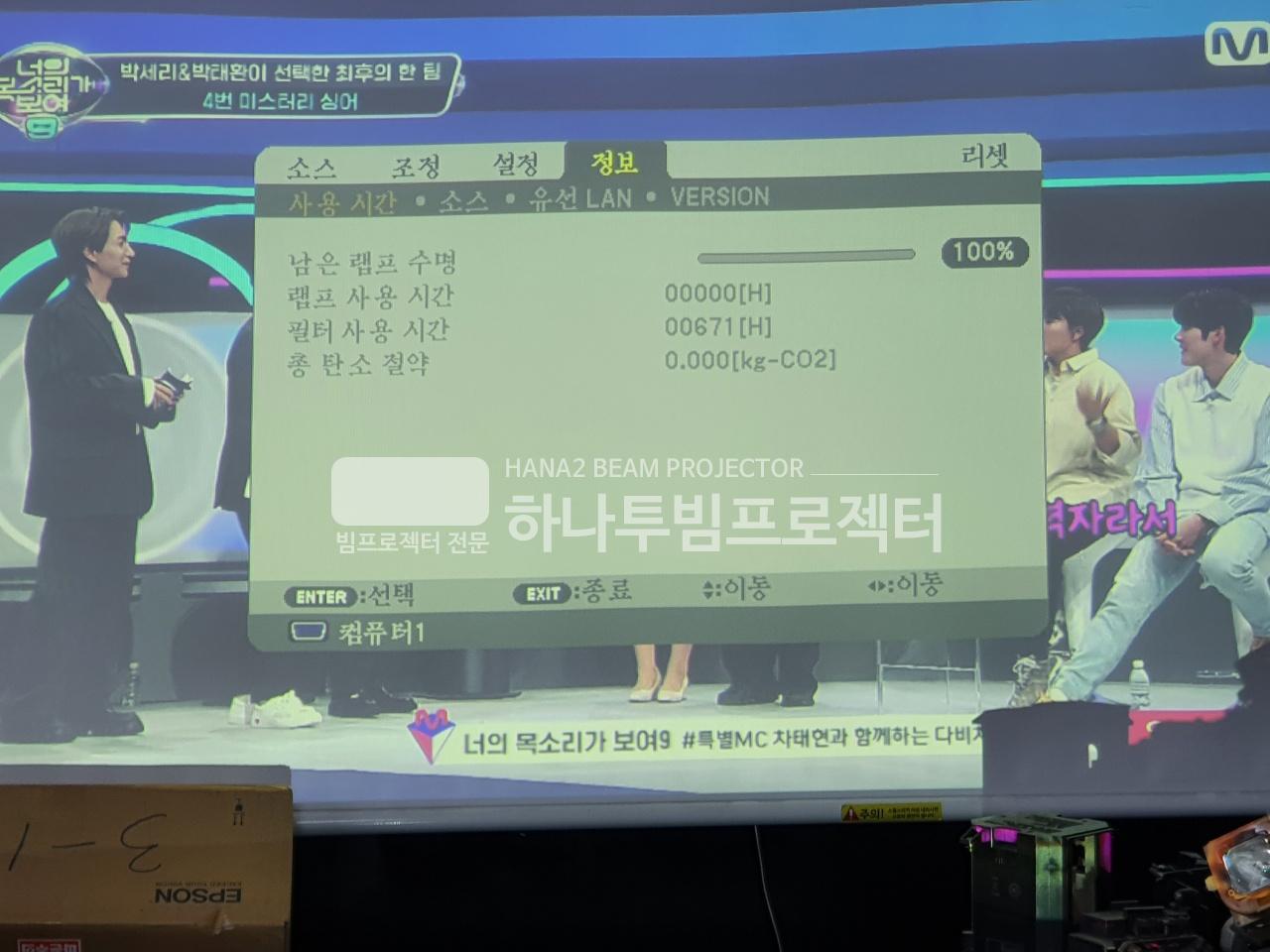 /user/h/hanabimpr/editor/2204/eb1c06a774416870afc38262143e0ebd_1650020383_0668.jpg 이미지크게보기