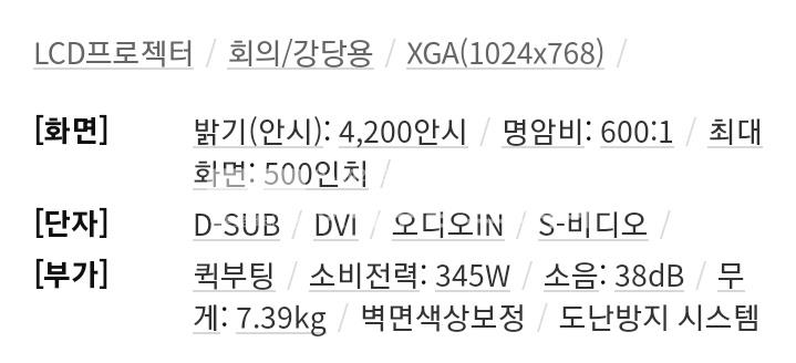 /user/h/hanabimpr/editor/2204/eb1c06a774416870afc38262143e0ebd_1650020385_4705.jpg 이미지크게보기
