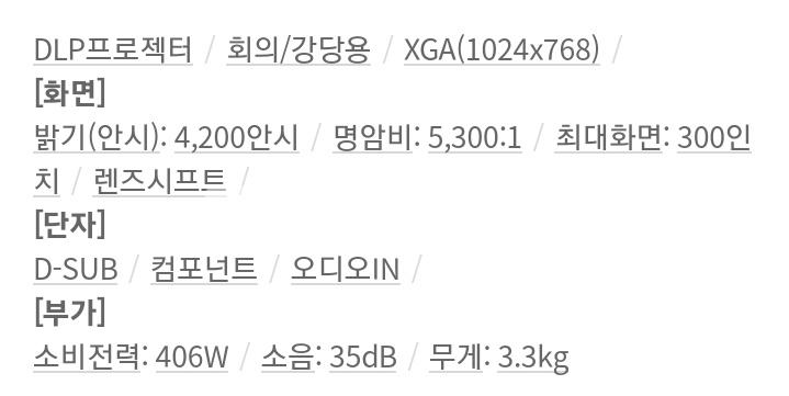 /user/h/hanabimpr/editor/2204/eb1c06a774416870afc38262143e0ebd_1650020734_9982.jpg 이미지크게보기