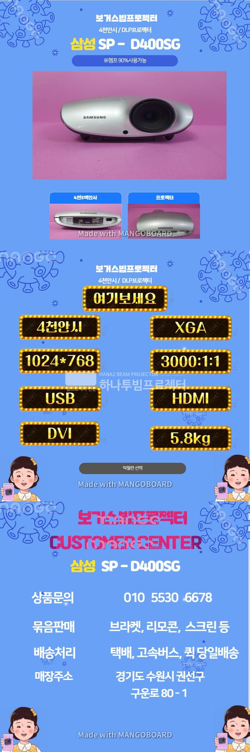 /user/h/hanabimpr/editor/2204/eb1c06a774416870afc38262143e0ebd_1650021172_8688.jpg 이미지크게보기