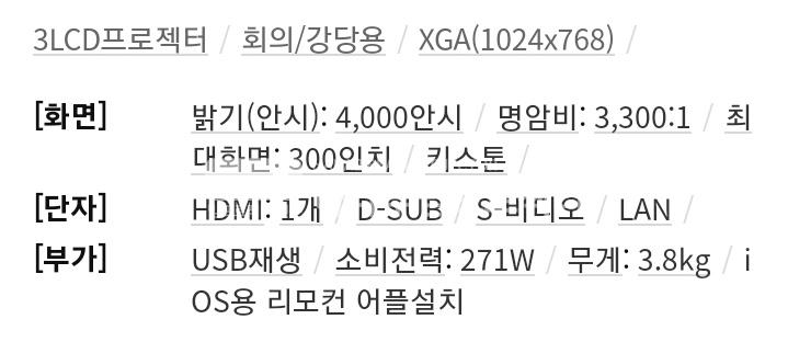 /user/h/hanabimpr/editor/2204/eb1c06a774416870afc38262143e0ebd_1650021248_0545.jpg 이미지크게보기