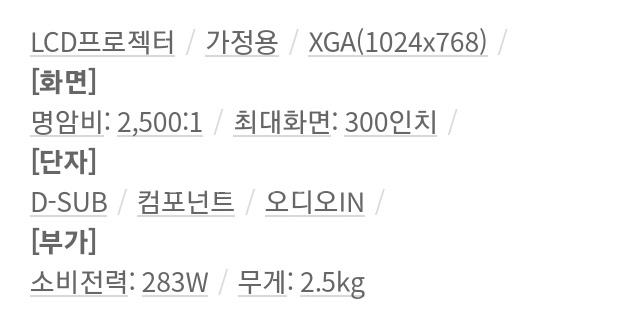 /user/h/hanabimpr/editor/2204/eb1c06a774416870afc38262143e0ebd_1650021307_8165.jpg 이미지크게보기