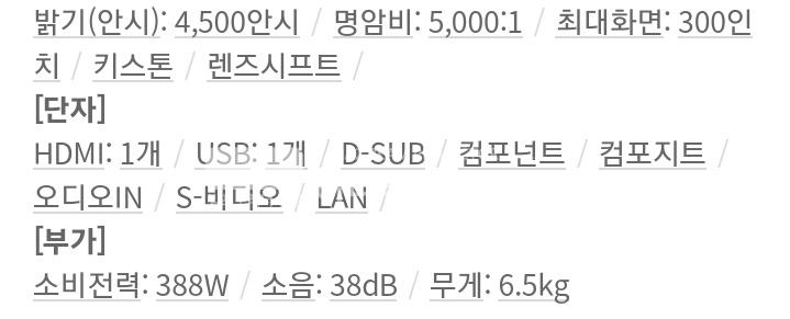 /user/h/hanabimpr/editor/2204/eb1c06a774416870afc38262143e0ebd_1650082296_7642.jpg 이미지크게보기