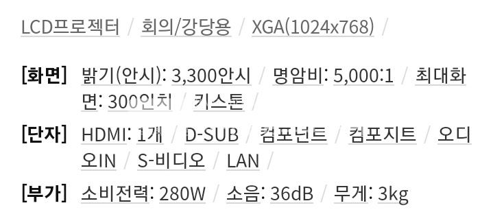 /user/h/hanabimpr/editor/2204/eb1c06a774416870afc38262143e0ebd_1650083296_1108.jpg 이미지크게보기