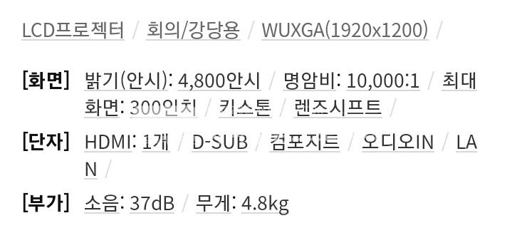 /user/h/hanabimpr/editor/2204/eb1c06a774416870afc38262143e0ebd_1650083720_0143.jpg 이미지크게보기