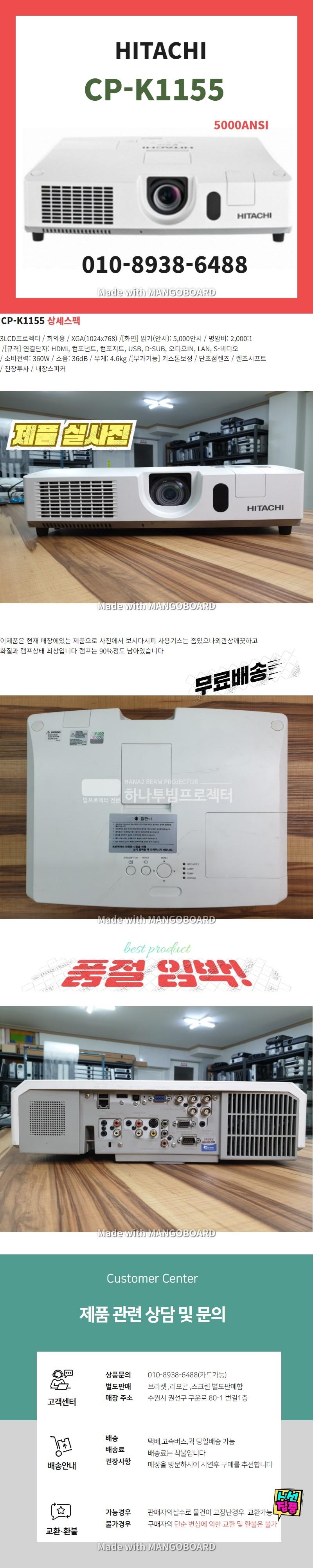 /user/h/hanabimpr/editor/2204/eb1c06a774416870afc38262143e0ebd_1650084559_8846.jpg 이미지크게보기