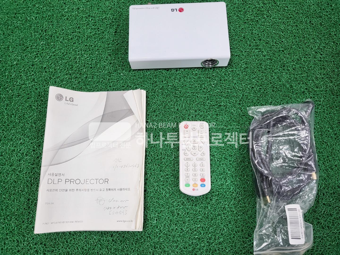 /user/h/hanabimpr/editor/2204/eb1c06a774416870afc38262143e0ebd_1650085271_9406.jpg 이미지크게보기