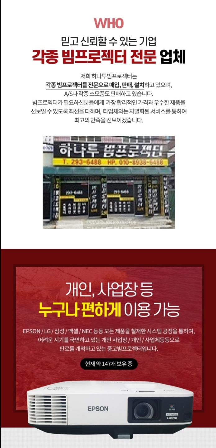/user/h/hanabimpr/editor/2302/2c3cca600dfb6c30551596b96f88b983_1676264819_8197.jpg 이미지크게보기