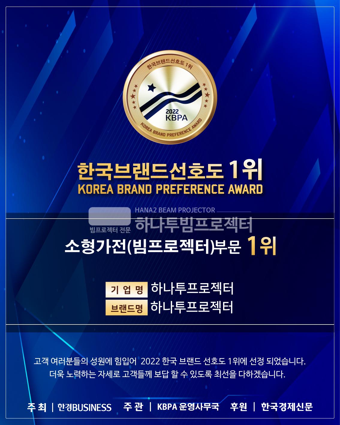 /user/h/hanabimpr/editor/2302/2c3cca600dfb6c30551596b96f88b983_1676265364_8955.jpg 이미지크게보기