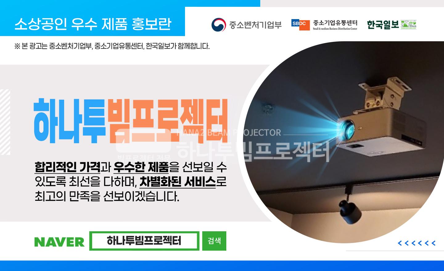 /user/h/hanabimpr/editor/2302/2c3cca600dfb6c30551596b96f88b983_1676267272_4008.jpg 이미지크게보기