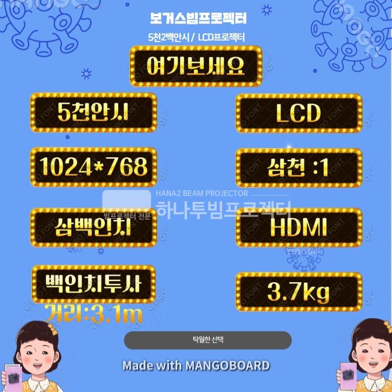 /user/h/hanabimpr/editor/2302/2c3cca600dfb6c30551596b96f88b983_1676272425_8815.jpg 이미지크게보기