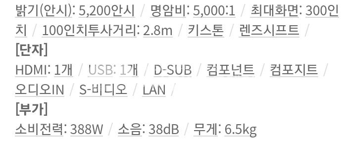 /user/h/hanabimpr/editor/2302/2c3cca600dfb6c30551596b96f88b983_1676275329_1565.jpg 이미지크게보기