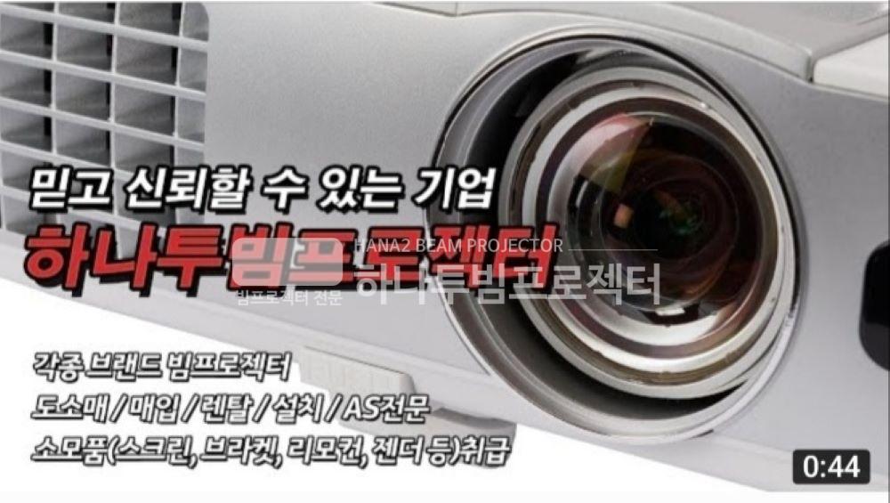 /user/h/hanabimpr/editor/2302/2c3cca600dfb6c30551596b96f88b983_1676283503_6861.jpg 이미지크게보기