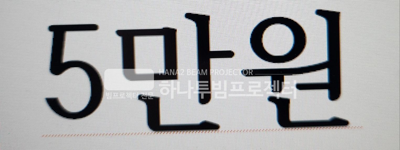/user/h/hanabimpr/editor/2302/2c3cca600dfb6c30551596b96f88b983_1676283830_7948.jpg 이미지크게보기