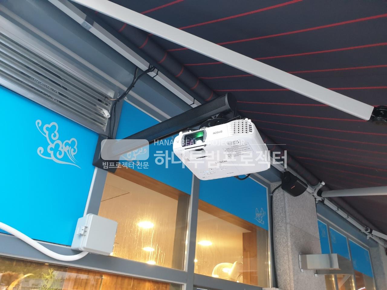 /user/h/hanabimpr/editor/2302/2c3cca600dfb6c30551596b96f88b983_1676342247_7732.jpg 이미지크게보기