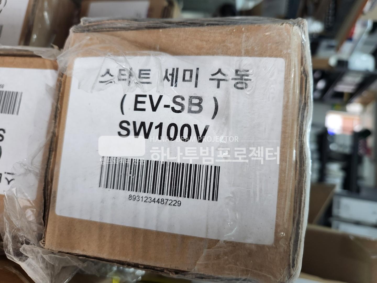 /user/h/hanabimpr/editor/2302/2c3cca600dfb6c30551596b96f88b983_1676348686_1717.jpg 이미지크게보기