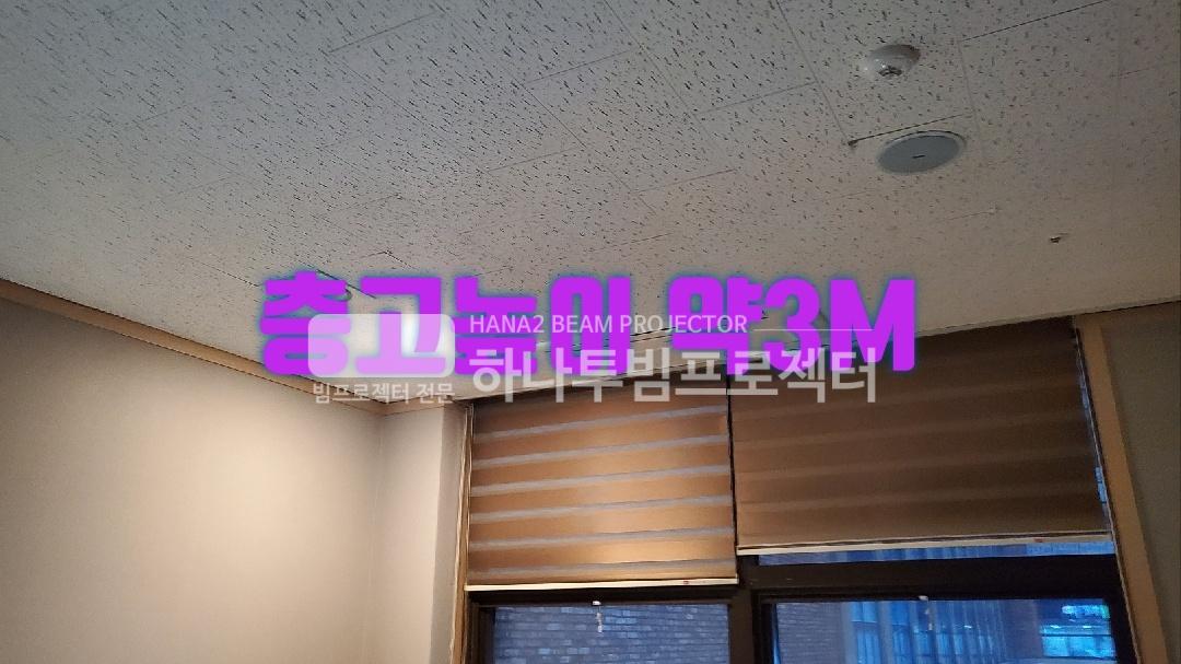 /user/h/hanabimpr/editor/2302/2c3cca600dfb6c30551596b96f88b983_1676355291_7054.jpg 이미지크게보기