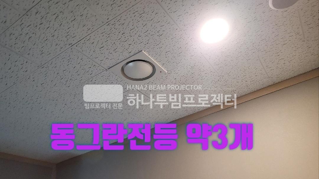 /user/h/hanabimpr/editor/2302/2c3cca600dfb6c30551596b96f88b983_1676355302_3594.jpg 이미지크게보기