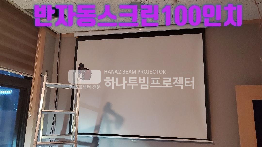 /user/h/hanabimpr/editor/2302/2c3cca600dfb6c30551596b96f88b983_1676355315_7696.jpg 이미지크게보기