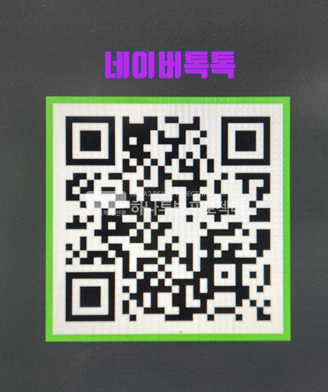 /user/h/hanabimpr/editor/2302/2c3cca600dfb6c30551596b96f88b983_1676355461_2922.jpg 이미지크게보기