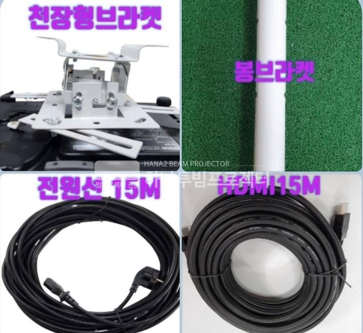 /user/h/hanabimpr/editor/2302/2c3cca600dfb6c30551596b96f88b983_1676355483_9437.jpg 이미지크게보기
