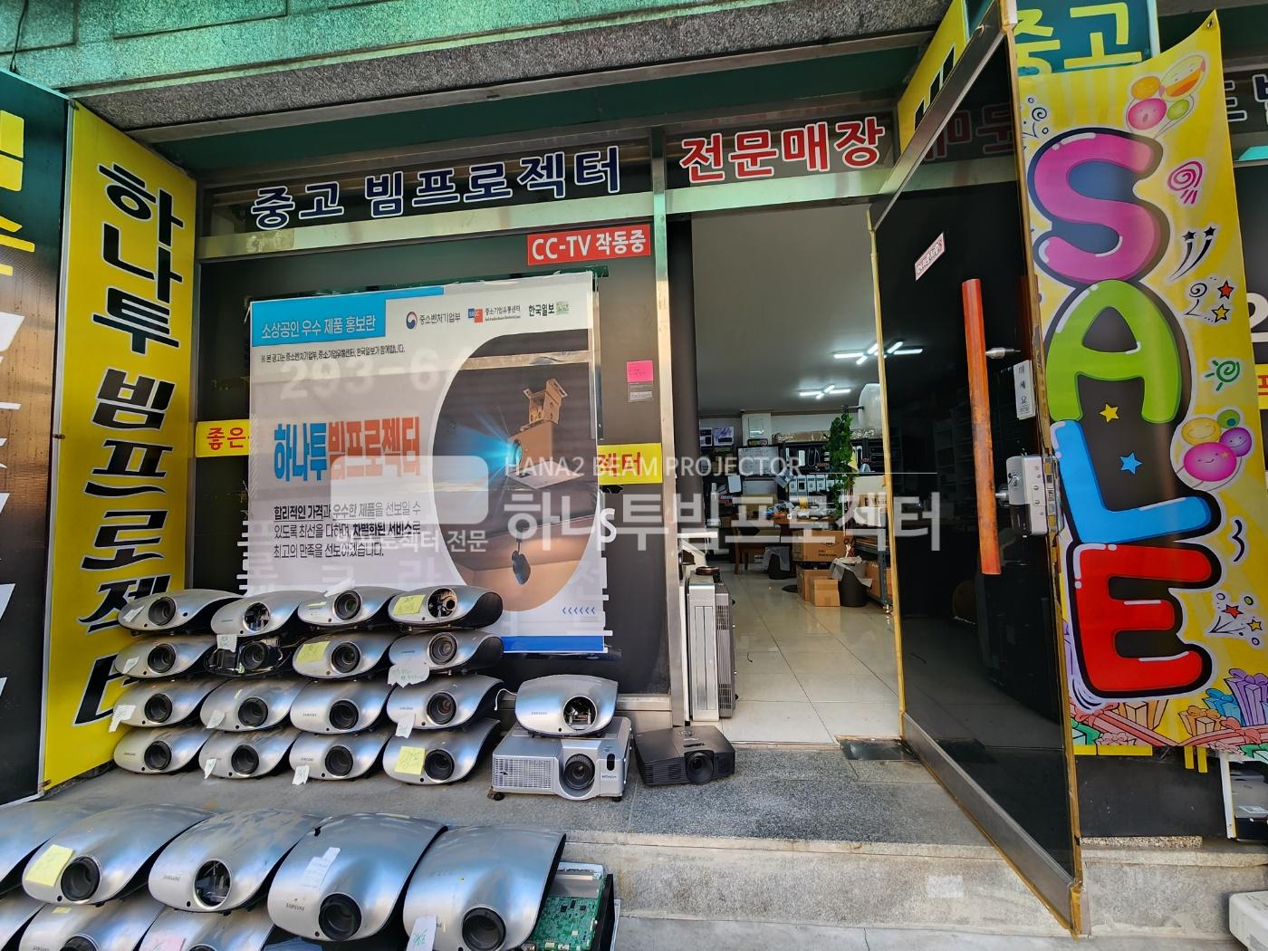/user/h/hanabimpr/editor/2302/2c3cca600dfb6c30551596b96f88b983_1676355591_372.jpg 이미지크게보기