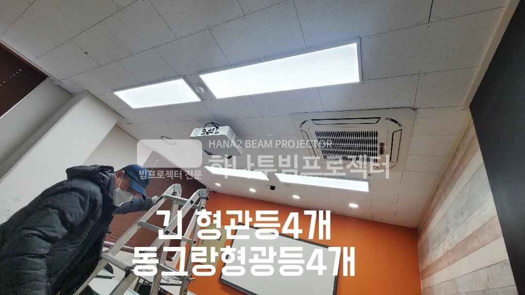 /user/h/hanabimpr/editor/2302/2c3cca600dfb6c30551596b96f88b983_1676355684_6314.jpg 이미지크게보기