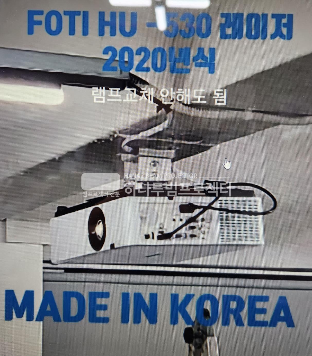 /user/h/hanabimpr/editor/2302/2c3cca600dfb6c30551596b96f88b983_1676355726_3653.jpg 이미지크게보기