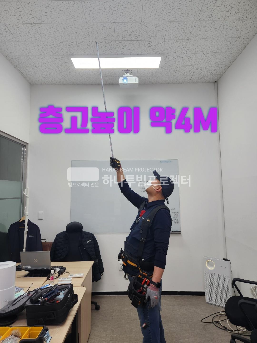 /user/h/hanabimpr/editor/2302/2c3cca600dfb6c30551596b96f88b983_1676355773_1371.jpg 이미지크게보기