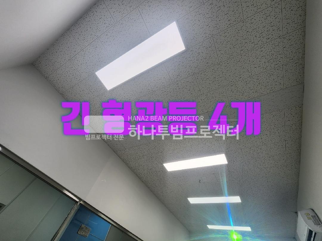 /user/h/hanabimpr/editor/2302/2c3cca600dfb6c30551596b96f88b983_1676355787_0067.jpg 이미지크게보기