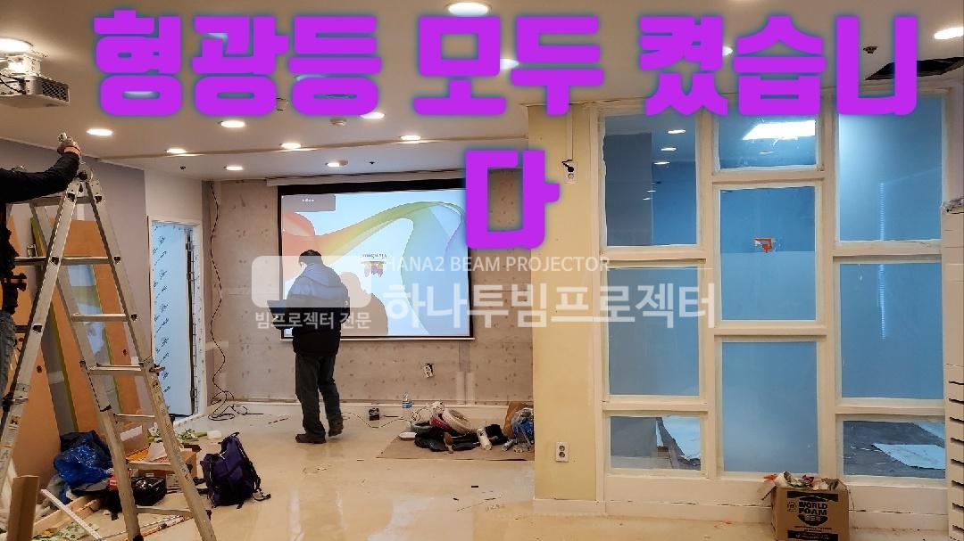 /user/h/hanabimpr/editor/2302/2c3cca600dfb6c30551596b96f88b983_1676355798_1084.jpg 이미지크게보기