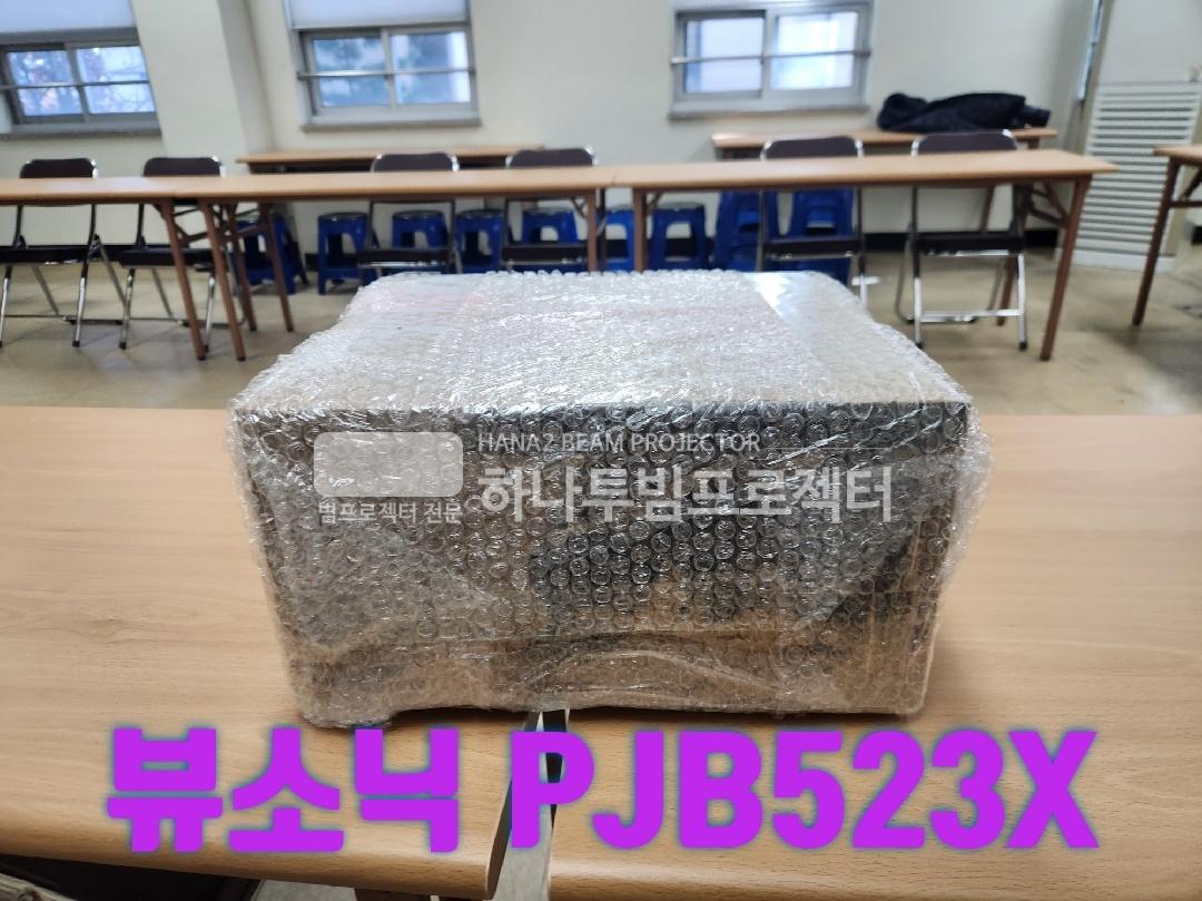 /user/h/hanabimpr/editor/2302/2c3cca600dfb6c30551596b96f88b983_1676355991_8381.jpg 이미지크게보기