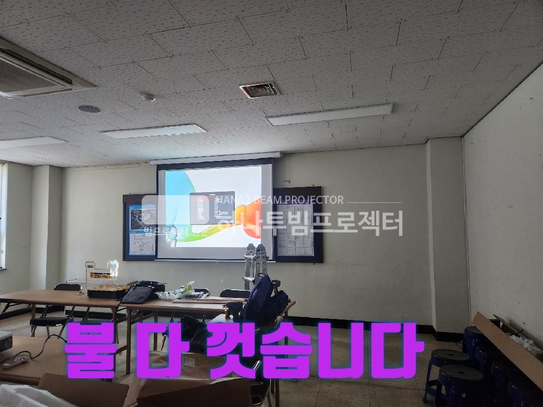 /user/h/hanabimpr/editor/2302/2c3cca600dfb6c30551596b96f88b983_1676356003_9949.jpg 이미지크게보기