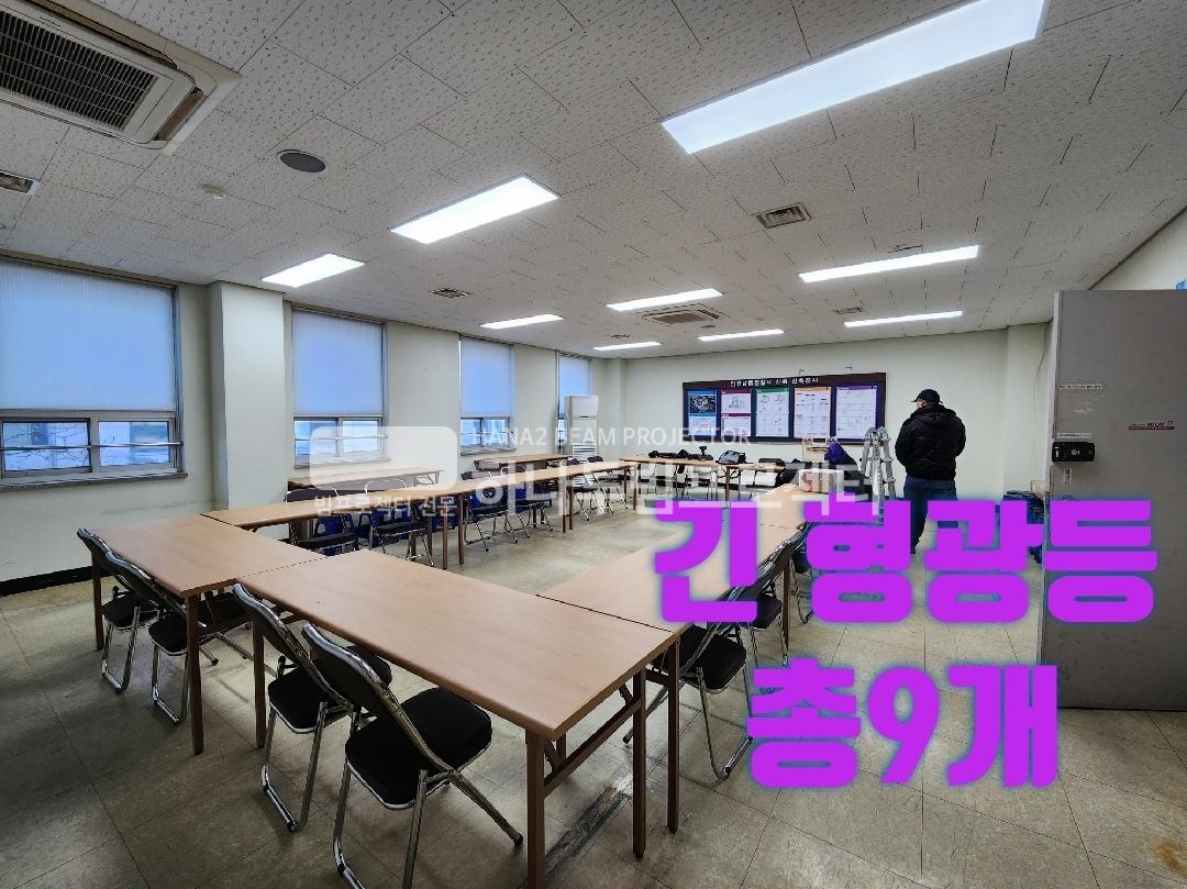 /user/h/hanabimpr/editor/2302/2c3cca600dfb6c30551596b96f88b983_1676356016_0936.jpg 이미지크게보기