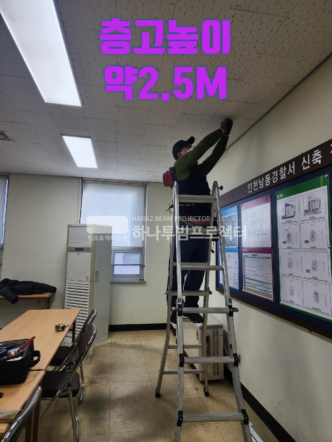 /user/h/hanabimpr/editor/2302/2c3cca600dfb6c30551596b96f88b983_1676356030_2206.jpg 이미지크게보기