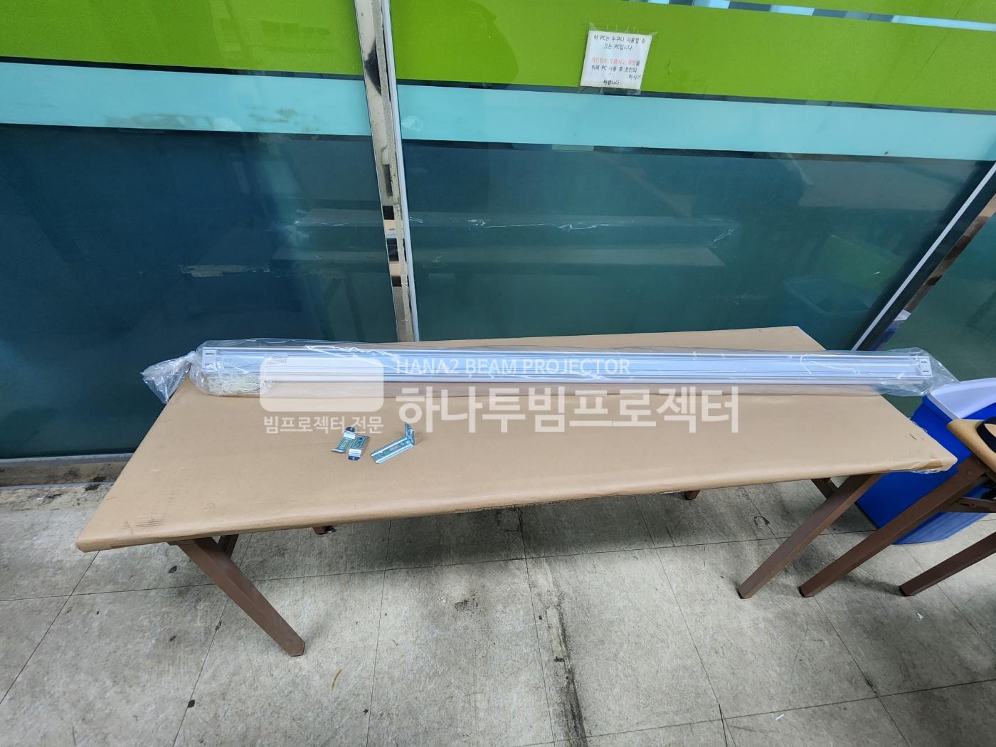 /user/h/hanabimpr/editor/2302/2c3cca600dfb6c30551596b96f88b983_1676356107_1757.jpg 이미지크게보기