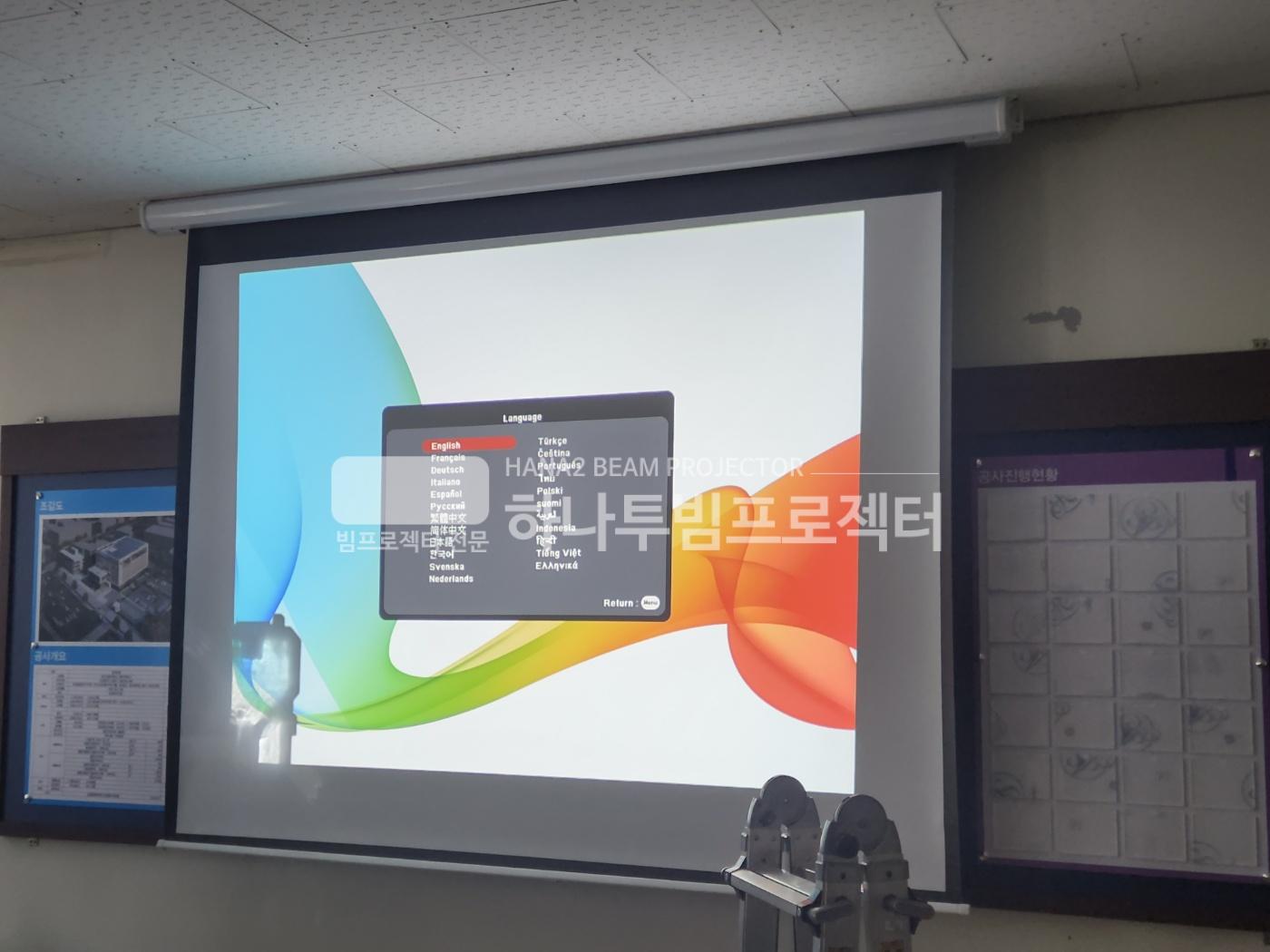 /user/h/hanabimpr/editor/2302/2c3cca600dfb6c30551596b96f88b983_1676356212_7849.jpg 이미지크게보기