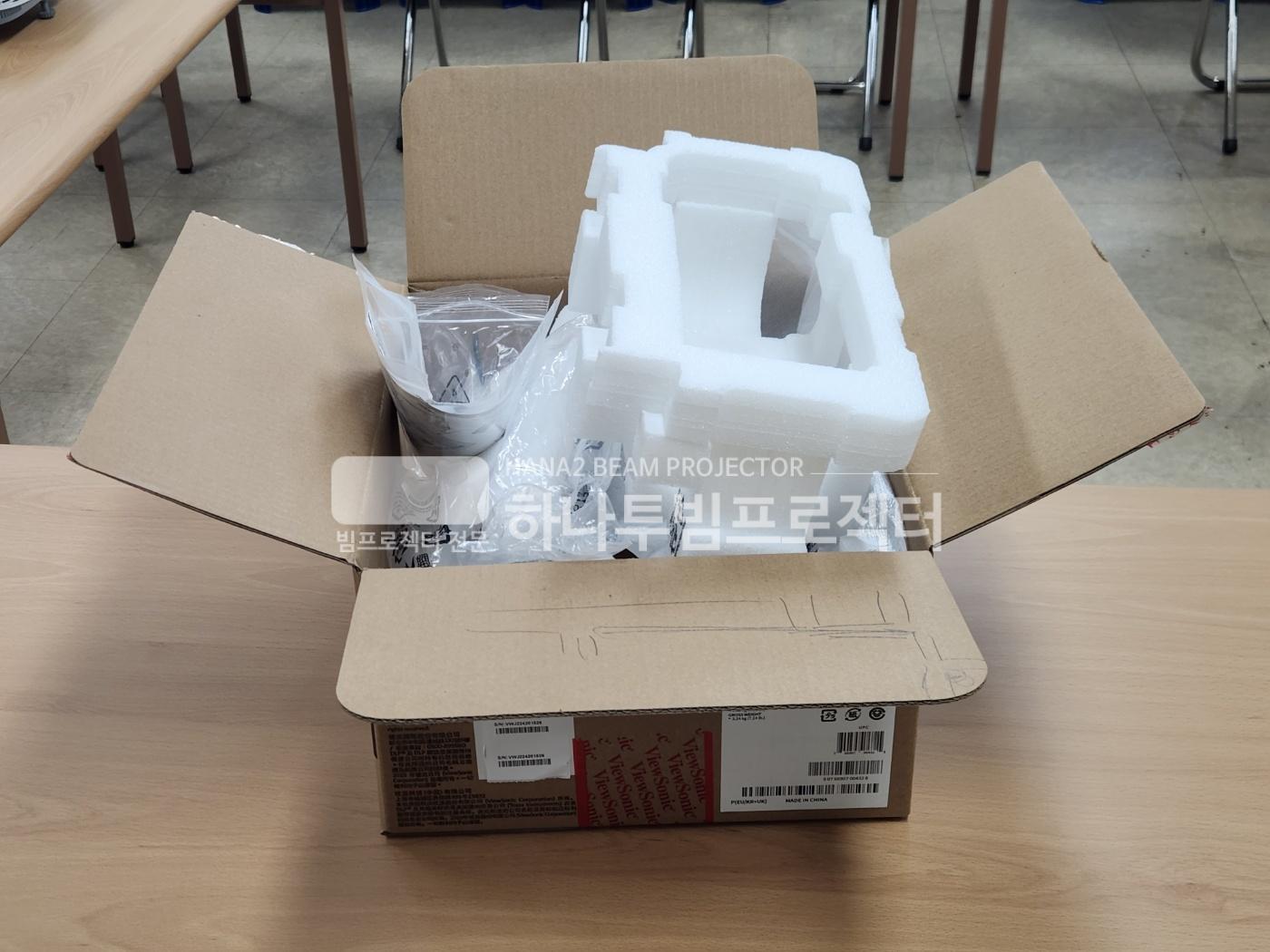 /user/h/hanabimpr/editor/2302/2c3cca600dfb6c30551596b96f88b983_1676356253_138.jpg 이미지크게보기
