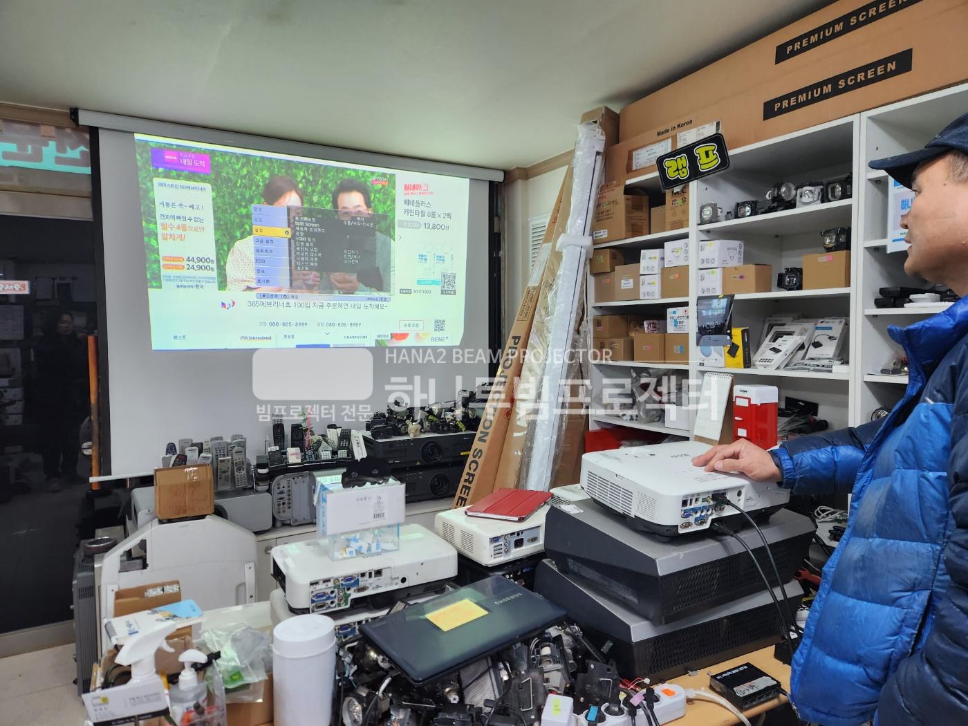 /user/h/hanabimpr/editor/2302/2c3cca600dfb6c30551596b96f88b983_1676356899_4013.jpg 이미지크게보기